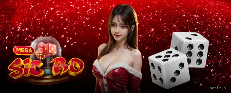 Lottery Prizes